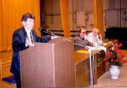 1998 (5) Воронеж.jpg
