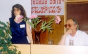 1999 (2) Старый оскол.jpg